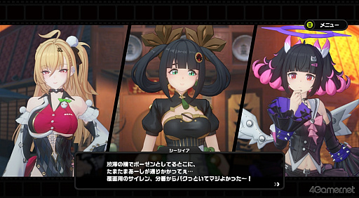 画像ギャラリー No.045のサムネイル画像 / 「ゼンレスゾーンゼロ」Ver.2.7で六分街にギャル降臨! シーシィアがかき回す爆イケなアプデのプレイレポ【PR】