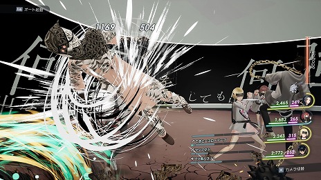 画像集#005のサムネイル/PC版「Caligula2」本日発売,6月30日まで30%オフに。新キービジュアルが公開され,Twitterキャンペーンもスタート