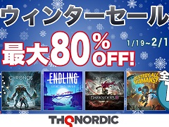 「デストロイ オール ヒューマンズ!」など,THQ Nordic JapanのSwitchタイトルが最大80%オフになるセールが開催中