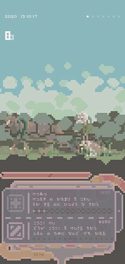 ꡼ No.017 | ְ㤦ߤΤܤסߡԻΥ󥿡ץꥨѥ֥å̡Ŀͳȯȥ೫ȯ٤Ƿϥѥ֥å