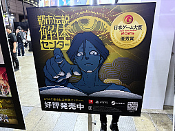 ꡼ No.036Υͥ / ְ㤦ߤΤܤסߡԻΥ󥿡ץꥨѥ֥å̡Ŀͳȯȥ೫ȯ٤Ƿϥѥ֥å