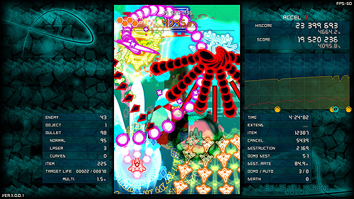 画像ギャラリー No.003のサムネイル画像 / PC版「弾幕月曜日」Steamストアページ公開。スマホで展開されている，初心者でも楽しめる弾幕シューティング