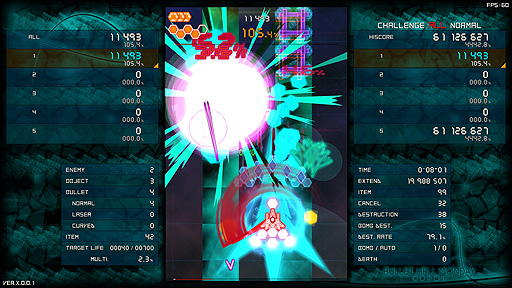 画像ギャラリー No.004のサムネイル画像 / PC版「弾幕月曜日」Steamストアページ公開。スマホで展開されている，初心者でも楽しめる弾幕シューティング