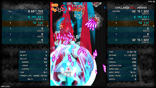 画像ギャラリー No.005のサムネイル画像 / PC版「弾幕月曜日」Steamストアページ公開。スマホで展開されている，初心者でも楽しめる弾幕シューティング