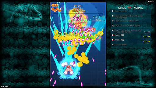 画像ギャラリー No.007のサムネイル画像 / PC版「弾幕月曜日」Steamストアページ公開。スマホで展開されている，初心者でも楽しめる弾幕シューティング