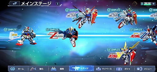 画像ギャラリー No.013のサムネイル画像 / ［インタビュー］「ジージェネエターナル」の大・快進撃。“ここまで”とは思ってなかった反響と，半周年の話を小島省吾氏に聞く