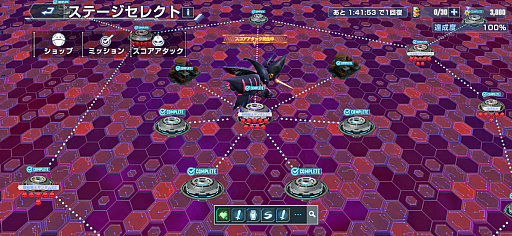 画像ギャラリー No.026のサムネイル画像 / ［インタビュー］「ジージェネエターナル」の大・快進撃。“ここまで”とは思ってなかった反響と，半周年の話を小島省吾氏に聞く