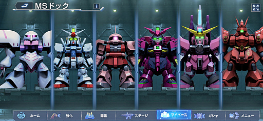 画像ギャラリー No.030のサムネイル画像 / ［インタビュー］「ジージェネエターナル」の大・快進撃。“ここまで”とは思ってなかった反響と，半周年の話を小島省吾氏に聞く