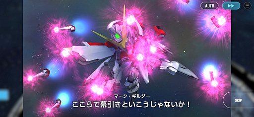 画像ギャラリー No.037のサムネイル画像 / ［インタビュー］「ジージェネエターナル」の大・快進撃。“ここまで”とは思ってなかった反響と，半周年の話を小島省吾氏に聞く