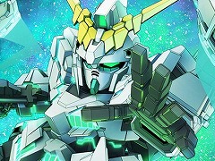 G ʥץᥤ󥹥ơˡ֥UCסG Ⱦפɲá˥󥬥ࡤåɥࡤF91