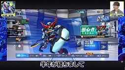 画像ギャラリー No.001のサムネイル画像 / 「SDガンダム ジージェネレーションエターナル」にシャリア・ブル役の川田紳司さんが挑戦。情報番組「Gundam Updates」の最新回を公開