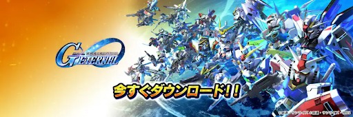 画像ギャラリー No.002のサムネイル画像 / 「ジージェネエターナル」,リリースから5か月で世界収益2億ドル(約300億円)を突破。収益の約70%を日本市場が支える