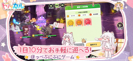 画像ギャラリー No.011のサムネイル画像 / スマホゲームのセルラン分析(2025年10月9日〜10月15日)。今週の1位は「Gジェネ エターナル」。7月〜9月のパブリッシャ別国内収益ランキングも