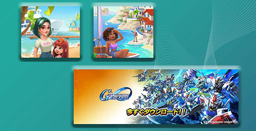 画像ギャラリー No.001のサムネイル画像 / 「Gジェネ エターナル」などの影響で，2025年は「ストラテジー」ジャンルの収益が7％増と大きく躍進。Sensor Towerが分析レポートを公開