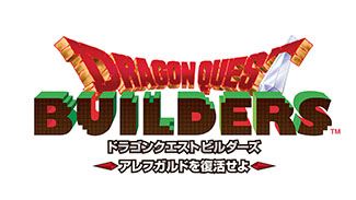 画像ギャラリー No.003のサムネイル画像 / スマホ版「ドラゴンクエストビルダーズ アレフガルドを復活せよ」が通常価格から63%オフの1600円に。特別セールを10月26日まで開催中
