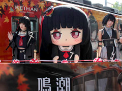 Ĭפȵż֤Υܤˤåԥż֤ԡ̼־˽Ǥ夰ߤо줷ˡͤݡ