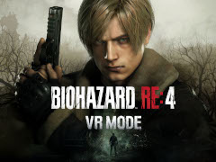 PS VR2向けDLC「バイオハザード RE:4 VRモード」,12月8日に配信開始。ゲーム本編がなくてもプレイ可能な体験版も同時リリース