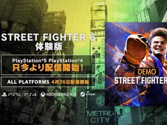 「ストリートファイター6」PS5/PS4向け体験版が配信開始。他機種版は4月26日の配信予定。ワールドツアーやバトルハブの新情報も