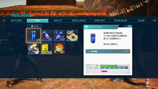 画像ギャラリー No.008のサムネイル画像 / 「ストリートファイター6」PS5/PS4向け体験版が配信開始。他機種版は4月26日の配信予定。ワールドツアーやバトルハブの新情報も