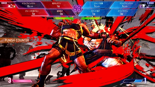 画像ギャラリー No.019のサムネイル画像 / 「ストリートファイター6」PS5/PS4向け体験版が配信開始。他機種版は4月26日の配信予定。ワールドツアーやバトルハブの新情報も