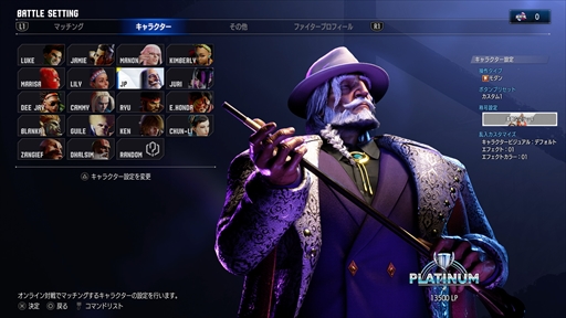 画像ギャラリー No.022のサムネイル画像 / 「ストリートファイター6」PS5/PS4向け体験版が配信開始。他機種版は4月26日の配信予定。ワールドツアーやバトルハブの新情報も