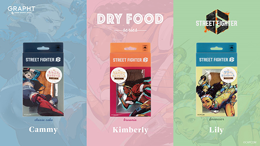 画像ギャラリー No.004のサムネイル画像 / 「STREET FIGHTER 6」GRAPHTコラボ新作アイテムの予約受付を開始。アウトドアスパイス「ほりにし 辛口」など多数登場