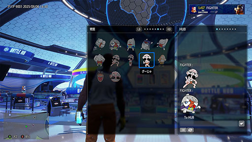 ꡼ No.007Υͥ / ֥ȥ꡼ȥե6סեƥ󥰥ѥGet Ready for C.ѡפ9171600ۿߥȥοEX顼о