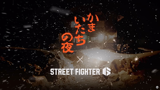 ���������꡼ No.001�Υ���ͥ������ / �֥��ȥ꡼�ȥե�������6�סߡ֤��ޤ���������פ�SP����ܤ�10��15���ˤ��»ܡ���C.�������ѡ��פ��ۿ����֥��󥮥��աפ�Outfit4���ɲ�