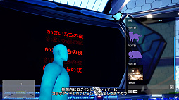 ���������꡼ No.004�Υ���ͥ������ / �֥��ȥ꡼�ȥե�������6�סߡ֤��ޤ���������פ�SP����ܤ�10��15���ˤ��»ܡ���C.�������ѡ��פ��ۿ����֥��󥮥��աפ�Outfit4���ɲ�