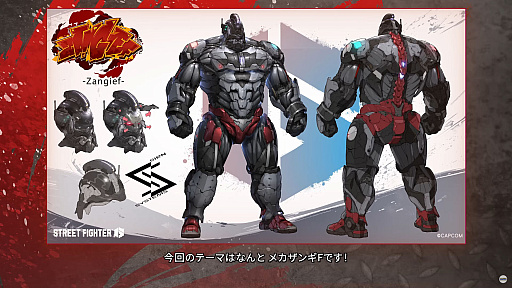 ���������꡼ No.007�Υ���ͥ������ / �֥��ȥ꡼�ȥե�������6�סߡ֤��ޤ���������פ�SP����ܤ�10��15���ˤ��»ܡ���C.�������ѡ��פ��ۿ����֥��󥮥��աפ�Outfit4���ɲ�