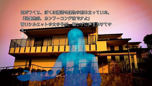 ���������꡼ No.028�Υ���ͥ������ / �֥��ȥ꡼�ȥե�������6�סߡ֤��ޤ���������פ�SP����ܤ�10��15���ˤ��»ܡ���C.�������ѡ��פ��ۿ����֥��󥮥��աפ�Outfit4���ɲ�