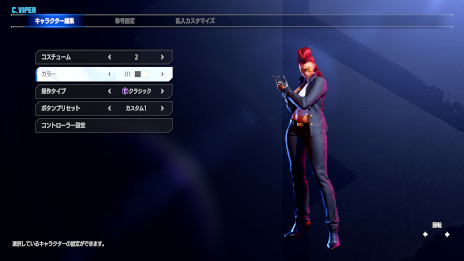 ꡼ No.021Υͥ / ֥6סYear 3ɲå饯2ơC.ѡפ֤ޤפȤΥܥƥĤ䡤󥮥դOutfit 4ۿ