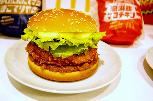 画像ギャラリー No.008のサムネイル画像 / ストリートファイター×マクドナルドの企画「ストリートバーガーズ」試食会レポート。7種のコラボメニューをチェック