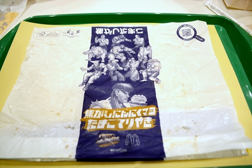 画像ギャラリー No.012のサムネイル画像 / ストリートファイター×マクドナルドの企画「ストリートバーガーズ」試食会レポート。7種のコラボメニューをチェック