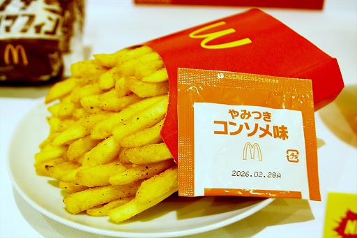 画像ギャラリー No.017のサムネイル画像 / ストリートファイター×マクドナルドの企画「ストリートバーガーズ」試食会レポート。7種のコラボメニューをチェック