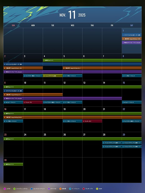 ꡼ No.008Υͥ / ֥6׿եƥ󥰥ѥ⳦¼ de ʥȡפۿϡ֥󥫤A.K.I.ο顼䡤ХեȤо