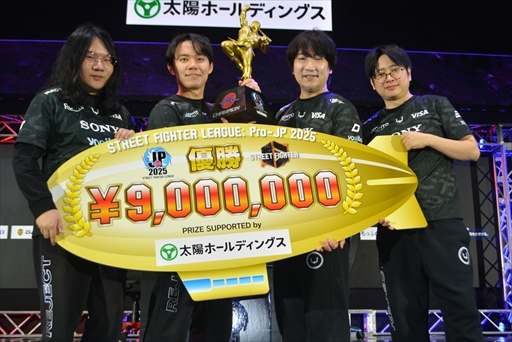 画像ギャラリー No.010のサムネイル画像 / 「SFL:Pro-JP 2025 グランドファイナル」，REJECT優勝後インタビュー。試合への準備やシーンの盛り上がりについて聞いた