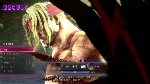 画像ギャラリー No.026のサムネイル画像 / ［プレイレポ］「ストリートファイター6」アレックスを先行体験。パワフルなアクションを軸に，ブレイカー・スタンスでガードを突き崩す