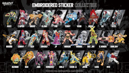 画像ギャラリー No.012のサムネイル画像 / 「スト6」,Tシャツと美濃焼の食器類からなる新作コレクション「Special Moves Collection」を発売。コラボ米「真豪鬼米2026」も登場