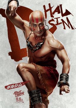 画像ギャラリー No.009のサムネイル画像 / 新作実写映画「ストリートファイター／ザ・ムービー」，日本で10月16日に公開。日本版キャラクターポスターのビジュアルも