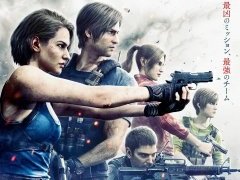CG映画「バイオハザード:デスアイランド」の劇場公開日が7月7日に決定。人気キャラ揃い踏みのポスターや予告動画も公開に