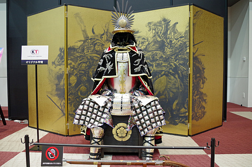 画像ギャラリー No.018のサムネイル画像 / ［インタビュー］武将は顔が命!?　「信長の野望」の伝統芸能“武将イラスト”の描き方を戦国絵師らに聞く（二階堂盛義の謎も判明！）