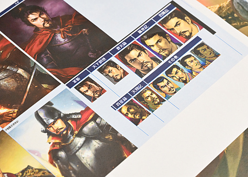 画像ギャラリー No.042のサムネイル画像 / ［インタビュー］武将は顔が命!?　「信長の野望」の伝統芸能“武将イラスト”の描き方を戦国絵師らに聞く（二階堂盛義の謎も判明！）