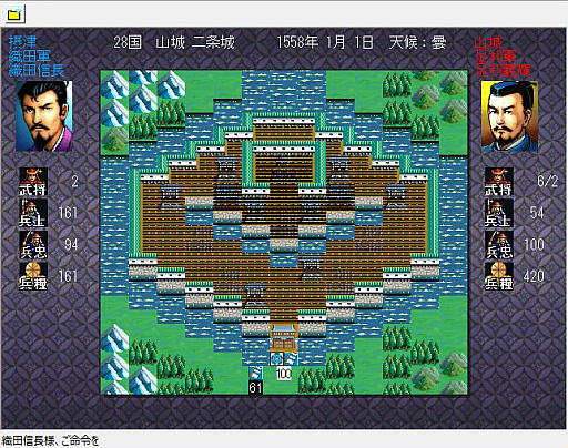 画像ギャラリー No.049のサムネイル画像 / ［インタビュー］武将は顔が命!?　「信長の野望」の伝統芸能“武将イラスト”の描き方を戦国絵師らに聞く（二階堂盛義の謎も判明！）