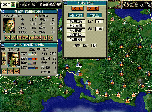 画像ギャラリー No.051のサムネイル画像 / ［インタビュー］武将は顔が命!?　「信長の野望」の伝統芸能“武将イラスト”の描き方を戦国絵師らに聞く（二階堂盛義の謎も判明！）