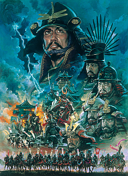 画像ギャラリー No.071のサムネイル画像 / ［インタビュー］武将は顔が命!?　「信長の野望」の伝統芸能“武将イラスト”の描き方を戦国絵師らに聞く（二階堂盛義の謎も判明！）