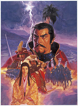 画像ギャラリー No.074のサムネイル画像 / ［インタビュー］武将は顔が命!?　「信長の野望」の伝統芸能“武将イラスト”の描き方を戦国絵師らに聞く（二階堂盛義の謎も判明！）