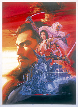 画像ギャラリー No.075のサムネイル画像 / ［インタビュー］武将は顔が命!?　「信長の野望」の伝統芸能“武将イラスト”の描き方を戦国絵師らに聞く（二階堂盛義の謎も判明！）