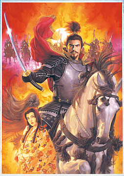 画像ギャラリー No.076のサムネイル画像 / ［インタビュー］武将は顔が命!?　「信長の野望」の伝統芸能“武将イラスト”の描き方を戦国絵師らに聞く（二階堂盛義の謎も判明！）