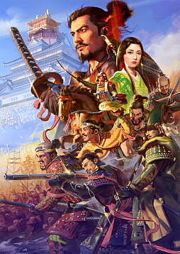 画像ギャラリー No.078のサムネイル画像 / ［インタビュー］武将は顔が命!?　「信長の野望」の伝統芸能“武将イラスト”の描き方を戦国絵師らに聞く（二階堂盛義の謎も判明！）